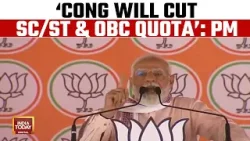 PM Modi In State Of War Uttar Pradesh | PM Modi Slams Cong-SP In Bareilly | Lok Sabha Elections 2024