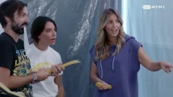 Taskmaster: Carolina Carvalho é a convidada especial da estreia | RTP