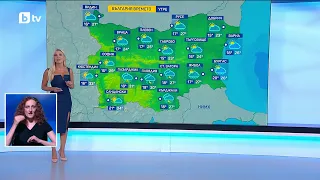 bTV Времето (27.08.2026 - централна емисия)