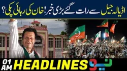 Big News From Adiala Jail Late At Night | News Headline 01 AM | 29 March 2024 | Neo News