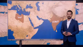 Vast Borders and Security Challenges: How is Libya Tackling the Battle to Secure Its Land Borders?