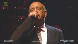 ΔΗΜΗΤΡΗΣ ΜΗΤΡΟΠΑΝΟΣ - ΜΑΡΤΙΟΣ 2012 - ΤΑ ΤΕΛΕΥΤΑΙΑ ΖΕΪΜΠΕΚΙΙΚΑ