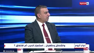 Tareq Al-Zubaidi: The mediator in this war cannot afford for negotiations to fail because their s...