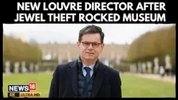 Смена руководства: Франция назначила Кристофа Лерибо новым директором Лувра в Париже | 4K | N18G