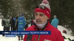 Държавен военен шампионат по ски: ски бягане