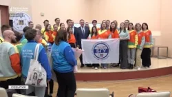 Губернатор Богомаз наградил брянских волонтеров Всемирного фестиваля молодежи
