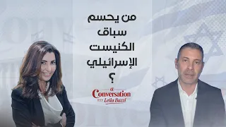 انتخابات إسرائيل.. هل يتكرر "مأزق 2019"؟
