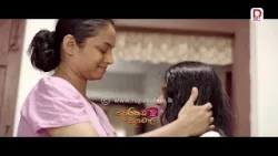 ගෑනු ලමයෙකුගේ ලස්සනම දවස..| දොරකඩ දෙවොල - අද රාත්‍රී 8.30 ජාතික රූපවාහිනියෙන්