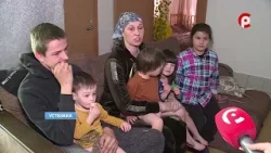 Время новостей 2026.04.06