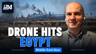 Did Iran just strike Egypt?