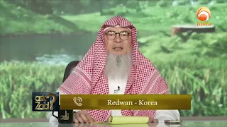Eating Meat in Non Muslim Countries and the Rule on Traces of Haram Beef  Sheikh Assim Al Hakeem