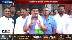 ಬೋಳೂರು ಮೊಗವೀರ ಮಹಾಸಭಾದ ವತಿಯಿಂದ ಸಮಾಜಮುಖಿ ಸೇವೆಗಳ ವಾರ್ಷಿಕ ಕಾರ್ಯಕ್ರಮ