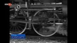 След новините: Първи частен жп превозвач у нас – реална реформа или пазарна грешка? 21.02.2026 След новините: Първи частен жп превозвач у нас – реална реформа или пазарна грешка? 21.02.2026