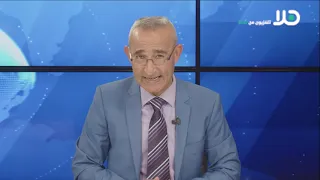 علي مناع يتحدث عن الأوضاع المتعلقة بأراضي الروس في مجد الكروم