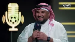 نجم التعليق الحلقة السادسة