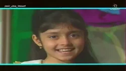 برنامج مسابقات رمضان للصغار | الحلقة 23