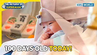 Happy 100 Days, Taesan! 🎉 [The Return of Superman:Ep.629] | KBS WORLD TV 260726