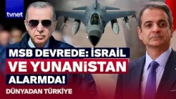 ABD basınında Türkiye paniği! l Dünyadan Türkiye ABD basınında Türkiye paniği! l Dünyadan Türkiye