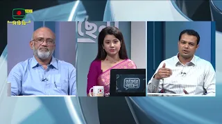 মেকানিক্যাল ব্যাক পেইন (Mechanical Back Pain) কী এবং যেসব কারণে এ সমস্যা হতে পারে