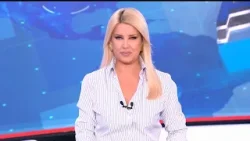 Μεσημβρινό δελτίο ειδήσεων ACTION NEWS - 12/03/2026 | ACTION 24