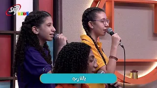 YT I Dwell In Him S02E11 08/29/2026 Song 02