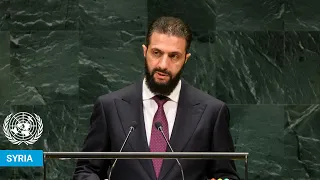 🇸🇾 Syria - President Addresses United Nations General Debate, 81st Session | #UNGA