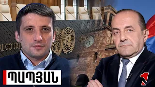 Արբիտրաժային վեճեր հարուցելը տնտեսական պատերազմի մաս է. Հայաստանը պետք է դրան պատրաստ լինի