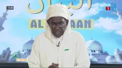 AL BAYAAN - VENDREDI 16 OCTOBRE 2026