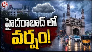 Heavy Rain Lashes Hyderabad | V6 News