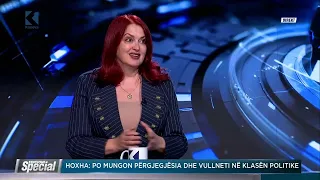 Kosova po shkon DREJT ZGJEDHJEVE? Ja cili është qëndrimi i PDK-së