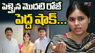Jogi Ramesh’s Daughter-in-Law Meghna Reveals Issues with Jogi Rajeev | Jogi Shakunthala | TV5 News