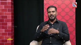Dr. நாகூர் ஆரிப் அவர்களுடன் டெங்கு நோய் தொடர்பான விழிப்புணர்வு கலந்துரையாடல் | வசந்தம் TV