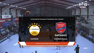 Volley Γυναικών | Διεθνές Τουρνουά «Κωνσταντίνος Καρέλιας» | Βάκιφμπανκ - Πανιώνιος | Highlights
