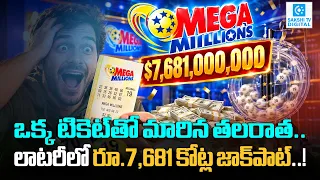 One Man Wins $803 Million Mega Millions Jackpot | Florida’s Biggest Lottery Shock!