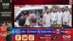 Minority Leaders Stop MLA P Sudarshan Reddy Convoy At Nizambad | T News Telugu