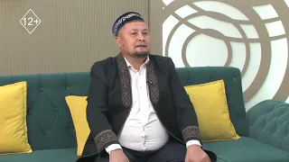 Көреалмаушылықтан қалай арылуға болады? Имам кеңесі