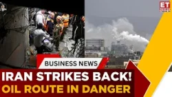 Ближний Восток взрывается: ракетные удары Ирана и усугубление кризиса на нефтяных маршрутах | Ира...