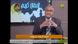 الحرف التراثية.. فن أصيل يحافظ على الهوية الحرف التراثية.. فن أصيل يحافظ على الهوية