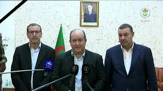 جيجل-  حرائق - تكفل | الوزير الأول ينقل تعازي رئيس الجمهورية خلال لقائه عددا من عائلات الضحايا