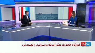 علی‌حسین قاضی‌زاده: مسئله اصلی آمریکا در تنگه هرمز تضمین انتقال نفت است