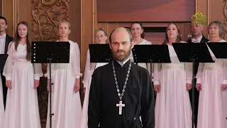 Questions of Faith. September 24, 2026. Ten Years of the Penza Diocesan Chamber Choir "Spas"