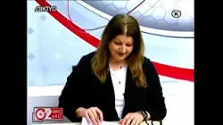 2 Ώρες Μαζί 26 03 2026