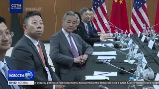 Wang Yi Urges US to Respect China's Core Interests During Meeting with Rubio