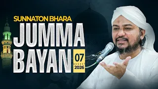 Special Juma Bayan | Haji Fuzail Raza Attari | 07-08-2026