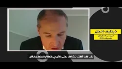 اتفرج بيقولوا ايه على بلدك