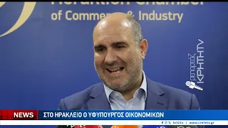 Δ.Μαρκόπουλος : " Η Κρήτη είναι κυβερνητική προτεραιότητα "