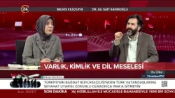 Belkıs Kılıçkaya ile “Bu Ülke” / Varlık, Kimlik ve Dil Meselesi – 14 03 2026 Belkıs Kılıçkaya ile “Bu Ülke” / Varlık, Kimlik ve Dil Meselesi – 14 03 2026