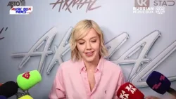 AKMAL’ | КОНЦЕРТ