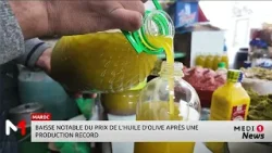 Maroc : baisse notable du prix de l´huile d´olive après une production record