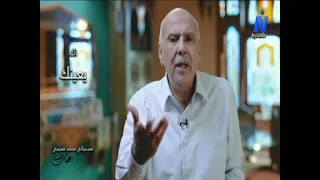 The Muslim-Christian Mesaharaty .. Poet Gamal Bakheet